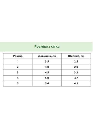 Высокие теплые ботинки сапоги для собак и котов коричневые, защитная зимняя обувь налапники для животных 22 фото