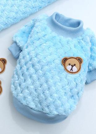 Махрова кофта светр блакитна з ведмедем для котів, цуценят, собак-хлопчиків йорка, шпиця, чохуахуа, малинка s