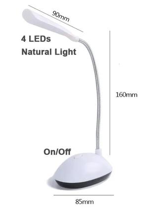 Салатовая настольная led лампа на батарейках мини светильник портативный беспроводной6 фото