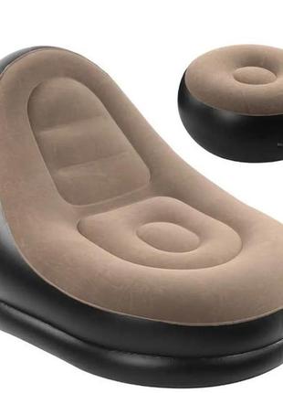 Крісло з пуфиком air sofa comfort zd-33223 надувне, велюр, 76*130 см