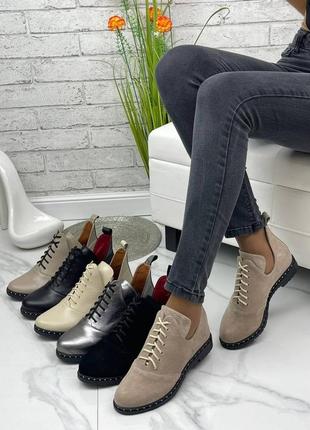 Натуральная кожа замша все размеры туфли