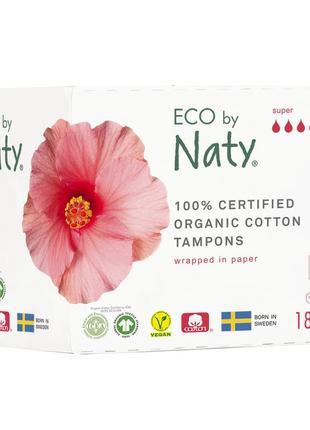Класичні жіночі гігієнічні тампони “eco by naty” super 18шт без аплікатора5 фото