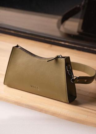 Сумка женская кожаная, оливковая sally