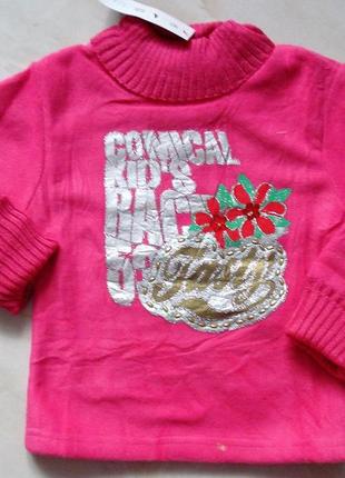 Светр гольф кофта на дівчинку тепла з начосом 3