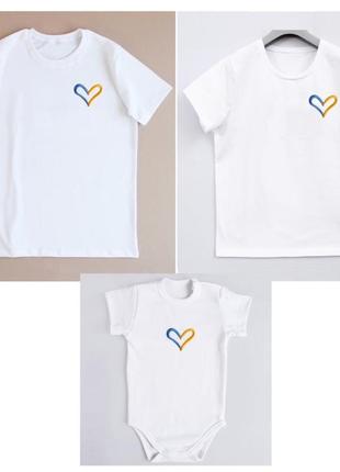 Комплект вишитих футболок фемелі лук family look футболка вишиванка чоловіча жіноча облік вишитий