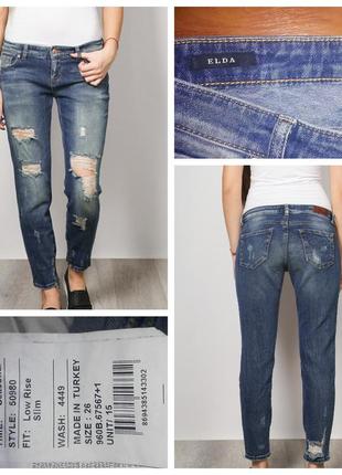 Крутие джинси ltb jeans elda 🎁