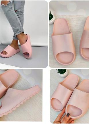 Уценка! легкие, практичные шлепанцы из пены пудрового цвета!