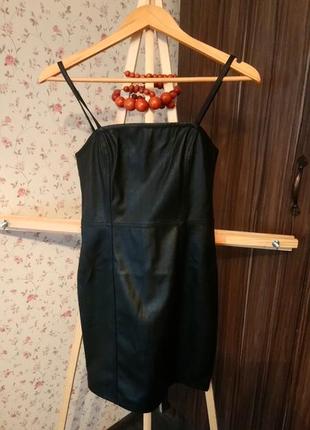 Шкіряне плаття