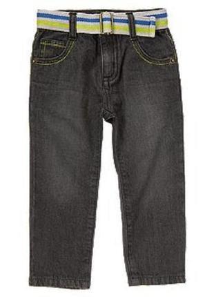 Джинси для хлопчика