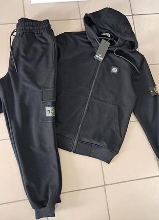 Костюм спортивный турецкий l,xl,xxl, xxxl, xxxl