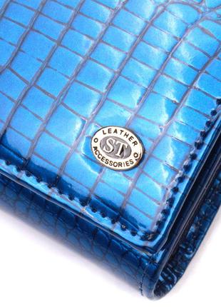 Стильный женский кошелек из лакированной кожи с визитницей st leather 19404 синий4 фото
