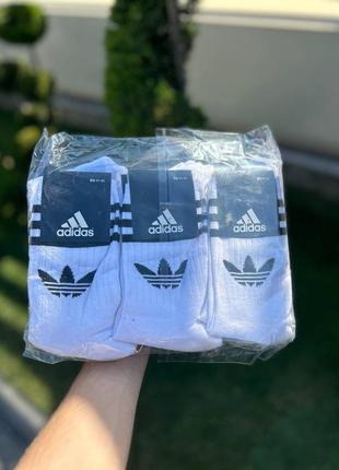 Високі носки adidas білі3 фото