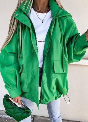 Курточка 🔥