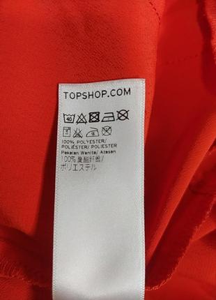Блуза помаранчева на ґудзиках9 фото