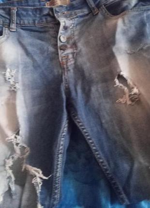 Джинси