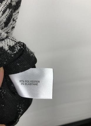 Спідниця олівець therapy 2