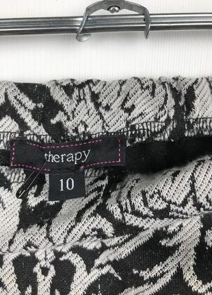 Спідниця олівець therapy 3