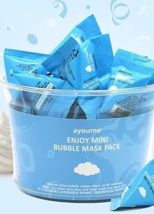 Ayoume enjoy mini bubble mask pack кислородная маска для лица