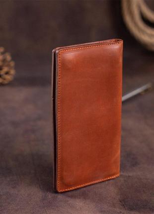 Бумажник мужской вертикальный матовый shvigel 16199 рыжий9 фото