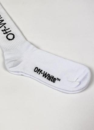 Носки off-white diag mid length socks omra001r21kni0030110 высокие белые оригинальные новые2 фото
