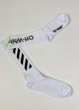 Шкарпетки off-white diag mid length socks omra001r21kni0030110 високі білі оригінальні нові4 фото