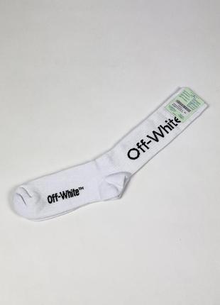 Носки off-white diag mid length socks omra001r21kni0030110 высокие белые оригинальные новые5 фото