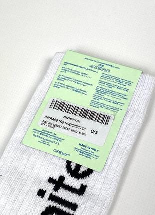 Носки off-white diag mid length socks omra001r21kni0030110 высокие белые оригинальные новые6 фото