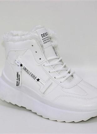 🔴 женские белые зимние спортивные ботинки5 фото