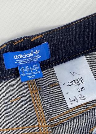 Adidas con jeans deals