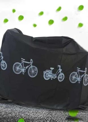 Чохол для велосипеда, скутера, мопеда, мотоцикла (чорний)