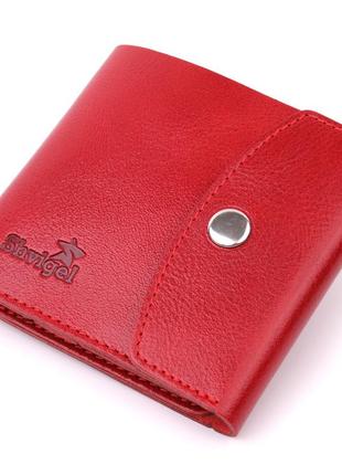 Женское небольшое кожаное портмоне shvigel 16618 красный1 фото