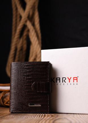 Лакированное мужское портмоне из фактурной кожи karya 21046 коричневый10 фото