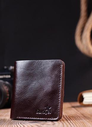 Стильное кожаное портмоне для мужчин shvigel 16610 коричневый6 фото