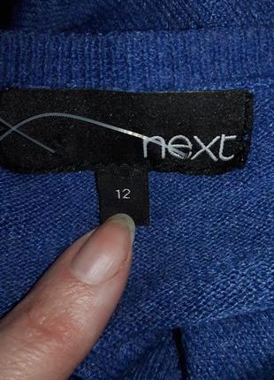 Джемперок джинсового оттенка5 фото