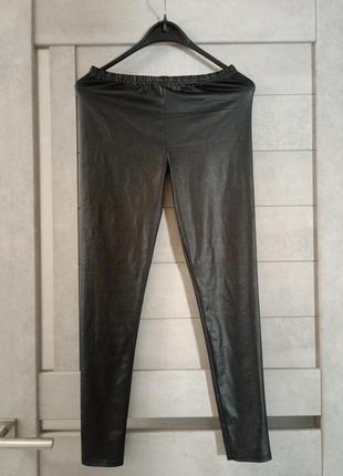 Лосины под кожу 46-50