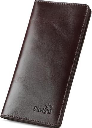 Добротний шкіряний гаманець із натуральної шкіри 16153