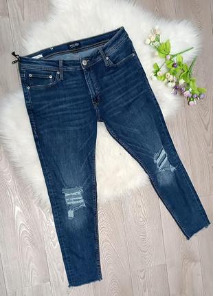 Женские зауженные рваные джинсы стрейчевые джинсы рваные скины
