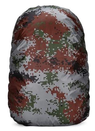 Рейнкавер на рюкзак 45 л, raincover 45l