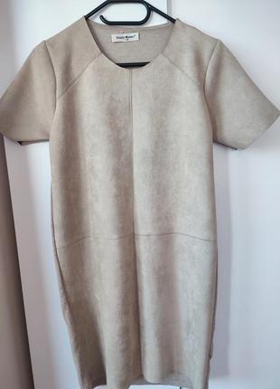 Платье из замши нюдовое