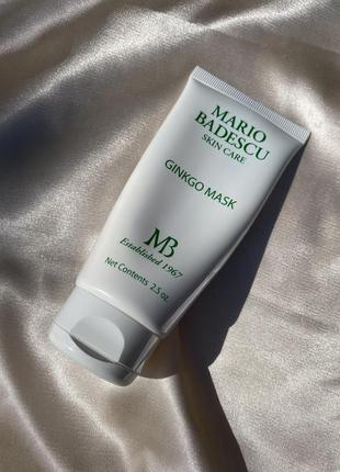 Маска mario badescu ginkgo mask1 фото