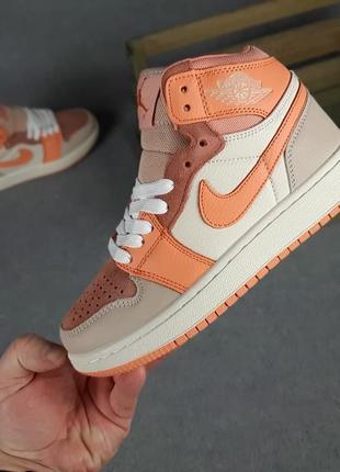Nike air jordan 1 бежевые с пудрой кроссовки женские кожаные топ качество найк джордан высокие осенние