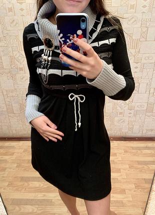 Тепле ошатне плаття 👗