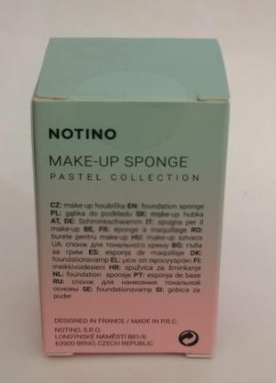 Notino pastel collection make-up sponge спонж для нанесення тонального крему4 фото