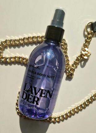 Спрей для волос и тела lavender2 фото