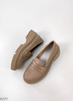 Лоферы кожаные