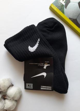 Шкарпетки жіночі високі махрова стопа чорні з брендовим значком