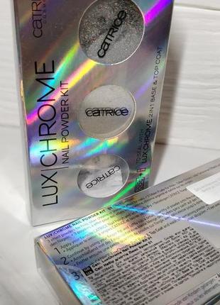 Catrice luxchrome nail powder kit набор пигментов для ногтей новый4 фото