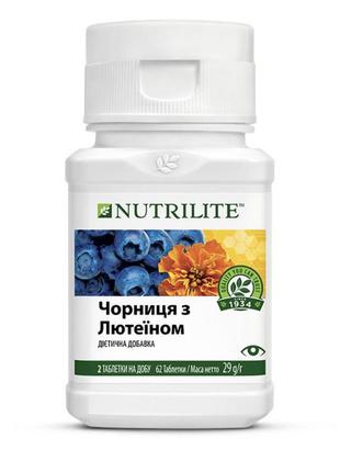 Чорниця з лютеїном nutrilite™ емвей амвей amway