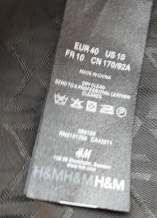 H&m by madonna  бомбер 8