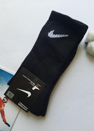 Носки мужские высокие махровая стопа разные цвета с брендовым значком